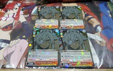 "SWORD GOD STYLE" GHISLANE X 4