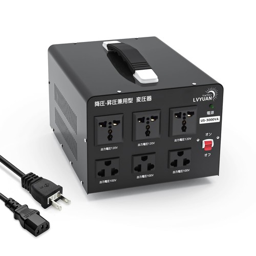 Lvyuan 3000w trasformatore - lvyuan,
