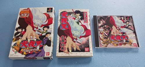 Inuyasha sengoku otogi kassen - inuyasha,