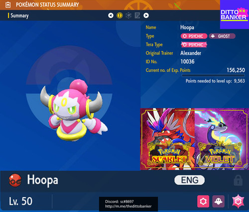 Pokemon scarlatto viola - pokemon, hoopa