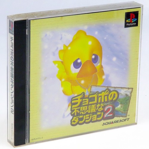Chocobo fushigi dungeon - chocobo,