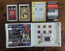 Kingdom hearts dream drop - dream,