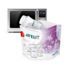 Philips Avent Buste