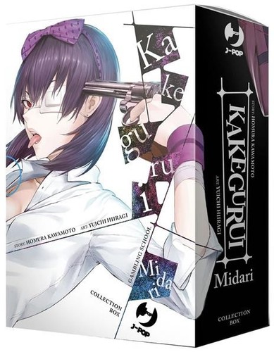 Jpop kakegurui midari box - kakegurui,