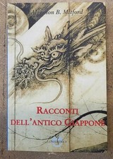 MITFORD Algernon Bertram