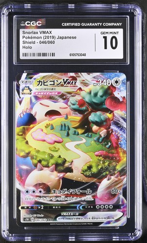 Cgc gem mint pokemon - gem,