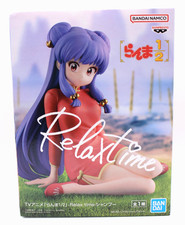Ranma shampoo relax - 1/2,