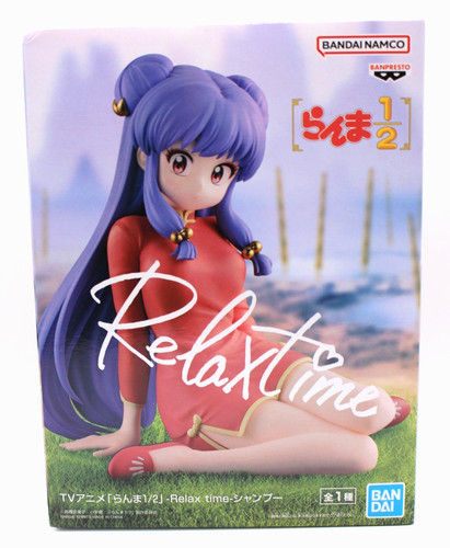 Ranma shampoo relax time - 1/2,