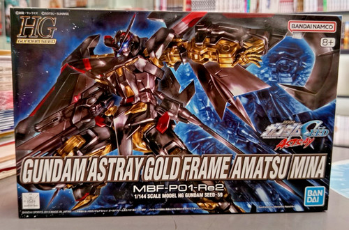 Gunpla gundam astray gold - gunpla,