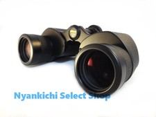 Nikon 10X35 E2 Porro tipo