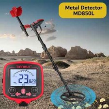 Metal detector metal detector