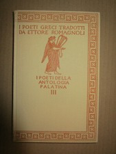 I POETI DELLA ANTOLOGIA
