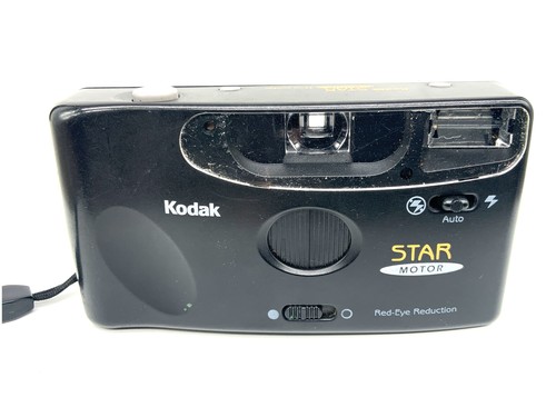 Kodak star motor - star,