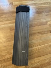 Single Bose 501 Series Direct