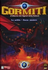 Gormiti #07 (DVD) vari (UK