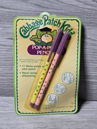 1984 nos cabbage patch kids - 1984,