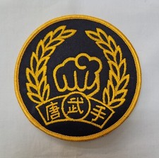 Moo duk kwan - moo,