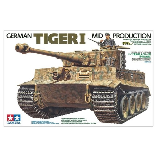 Tamiya 35194 tiger tedesca - tamiya,