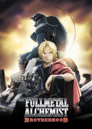 Poster visivo chiave anime