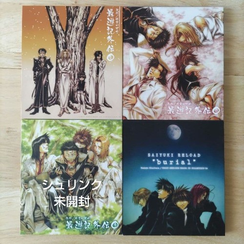 Saiyuki gaiden drama - cd, 2
