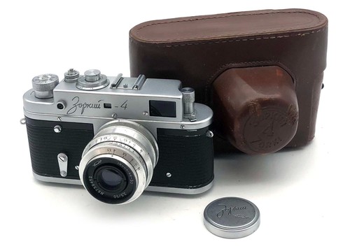 Rara macchina fotografica - , da