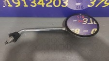 Specchietto destro Piaggio
