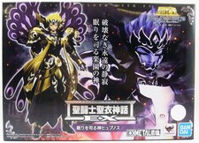 Figurine saint seiya hypnos - figurine,