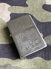 Accendino Zippo Vintage 1991 -