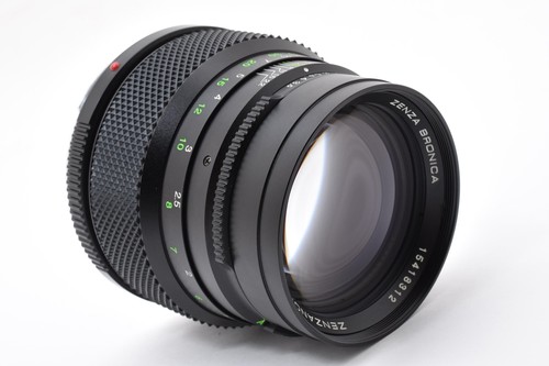 Top mint obiettivo bronica - [top,