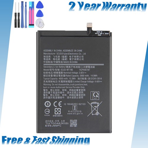 Batteria per samsung galaxy - batteria,