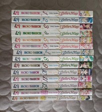Pretty Guardian Sailor Moon SERIE COMPLETA 1/12 + Short Stories 1/2 GP 1° ed.