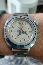 Vostok Komandirskie