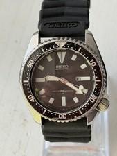 Seiko 4205-0150 diver vintage