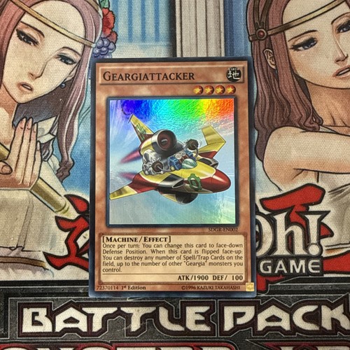Geargiattacker sdgr en002 - geargiattacker, sdgr-en002