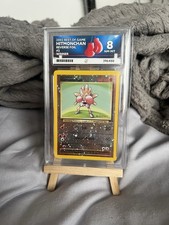 Hitmonchan Reverse Foil #2