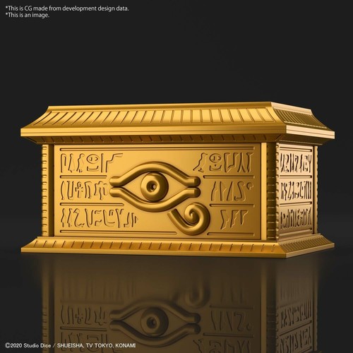 Ultimagear - yu-gi-oh!,