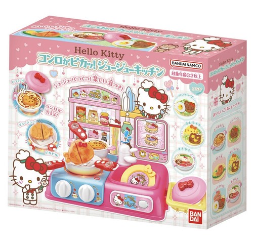 Stufa hello kitty brilla - stufa,