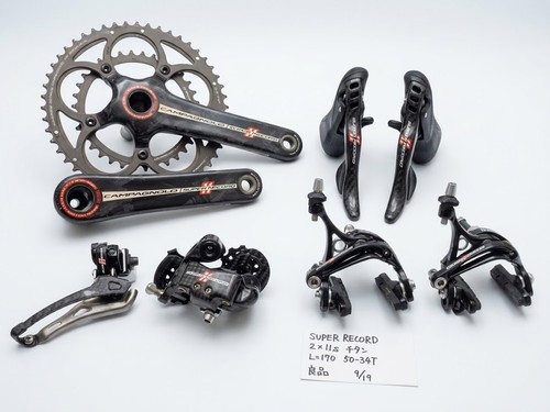 Gruppo vintage campagnolo - gruppo,