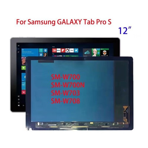 Per samsung galaxy - per, pro