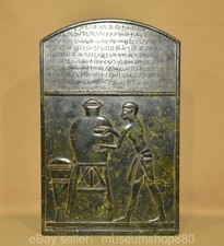 Antico tavolo da disegno