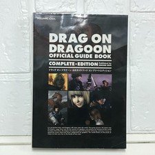 Drakengard / Drag-On Dragoon
