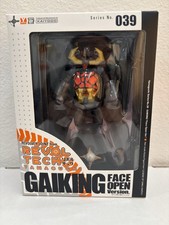 Revoltech yamaguchi 39 - yamaguchi, n.39