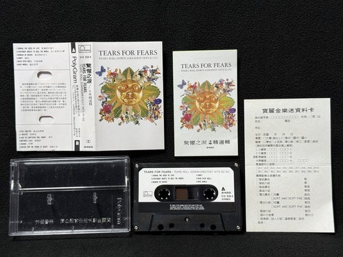 Tears for fears - tears,