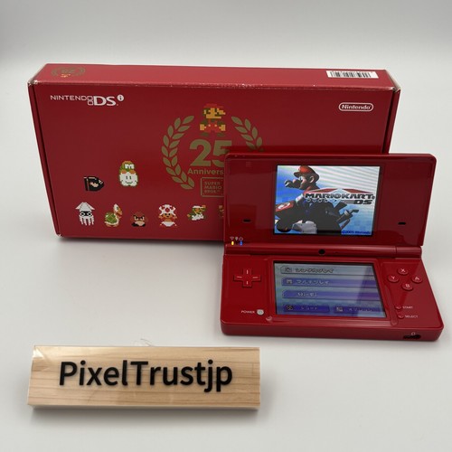 Nintendo dsi super mario - nintendo,