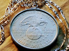 1991 American USO .900