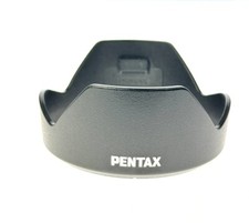 Paraluce originale pentax - paraluce,