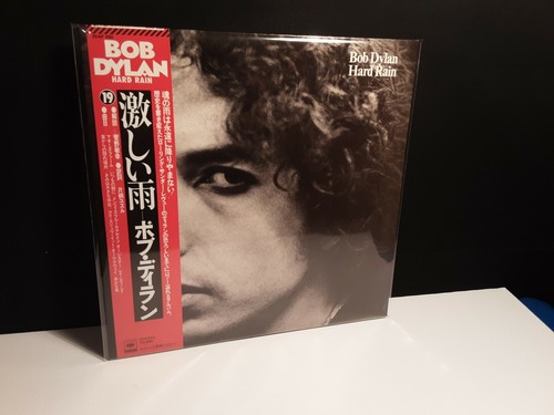 Bob dylan hard rain - dylan"hard, rain"lp