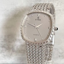 CYMA 4P Stone Silver Mesh Boys