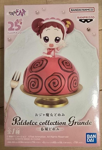Ojamajo doremi paldolce - doremi,