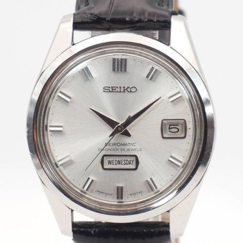 Seiko watch part usato - seiko,